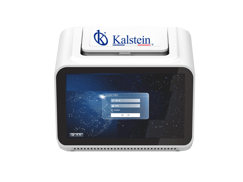 Troubleshooting Common Errors by Symptom for the YR01867 Real-time PCR System