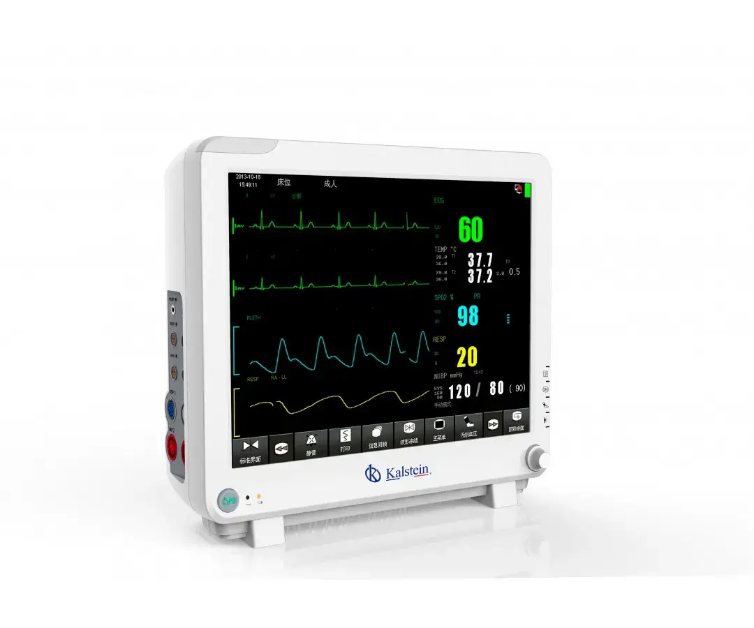 Bedside Monitor YR02174-1: Warranty, Expected Lifespan, and Replacement Plan 2026