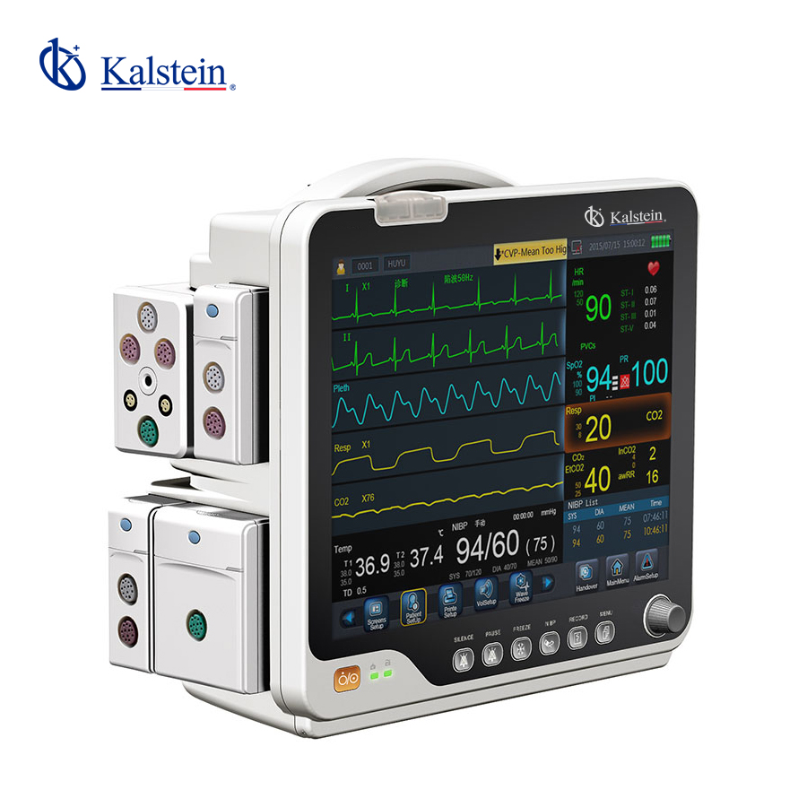 Warranty and Expected Lifespan of the YR02176 Bedside Monitor: A Comprehensive Guide
