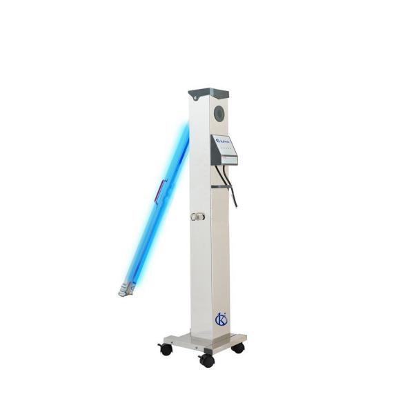 Ultraviolet Sterilization Lamp YR06190: Purchase Criteria and Validation