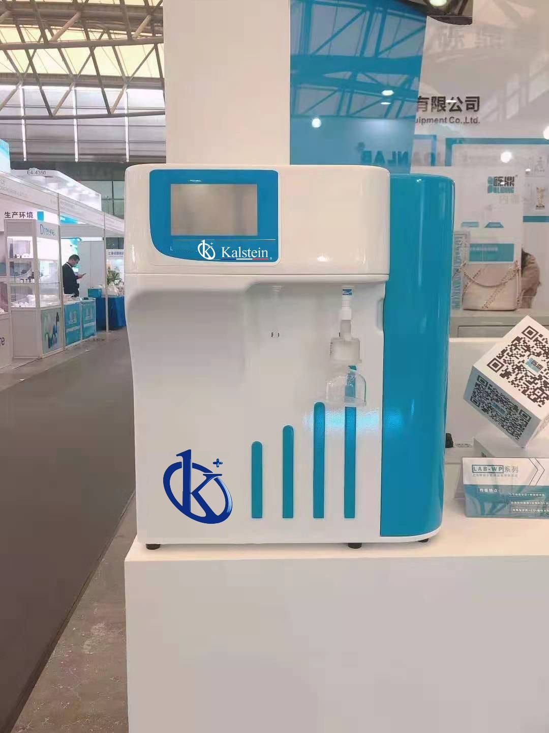 Warranty, Expected Lifespan and Replacement Plan for the YR55-1 Water Purification System
