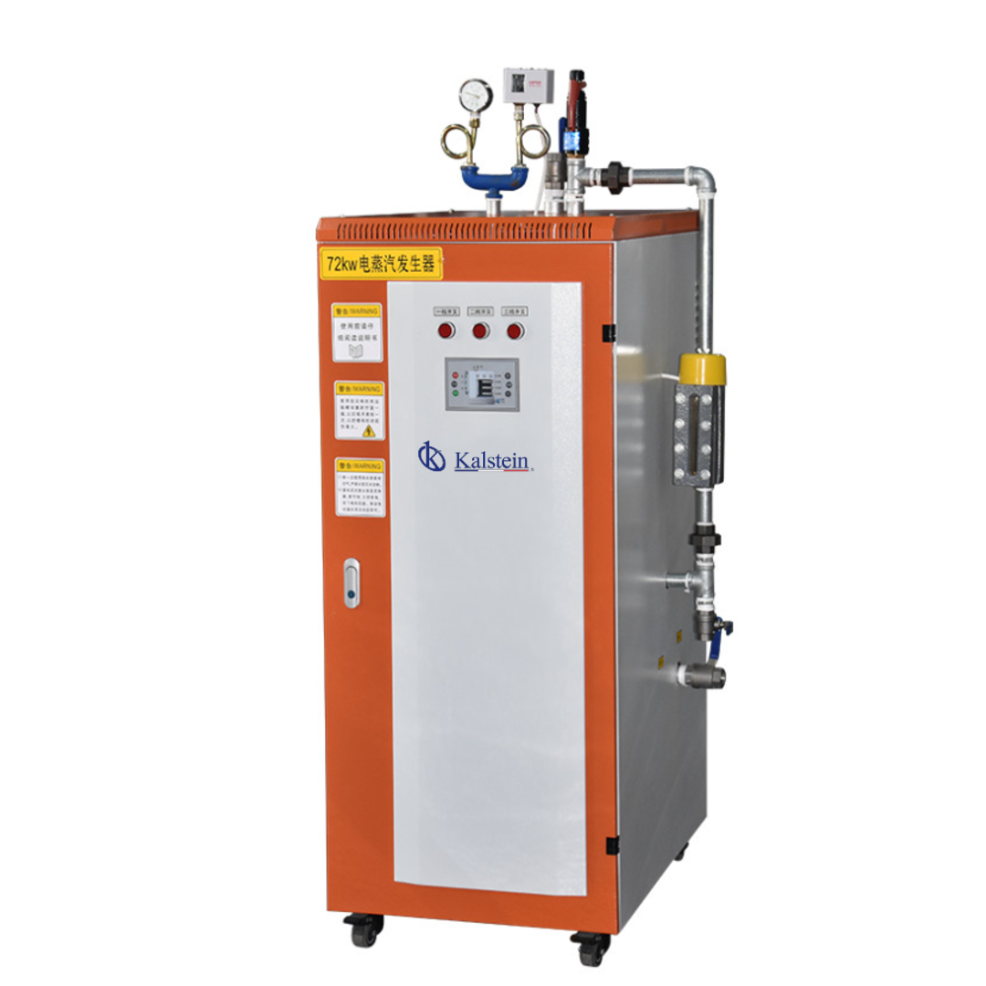 Site Requirements and Installation Conditions for the YR06672 Automatic Electric Steam Generator