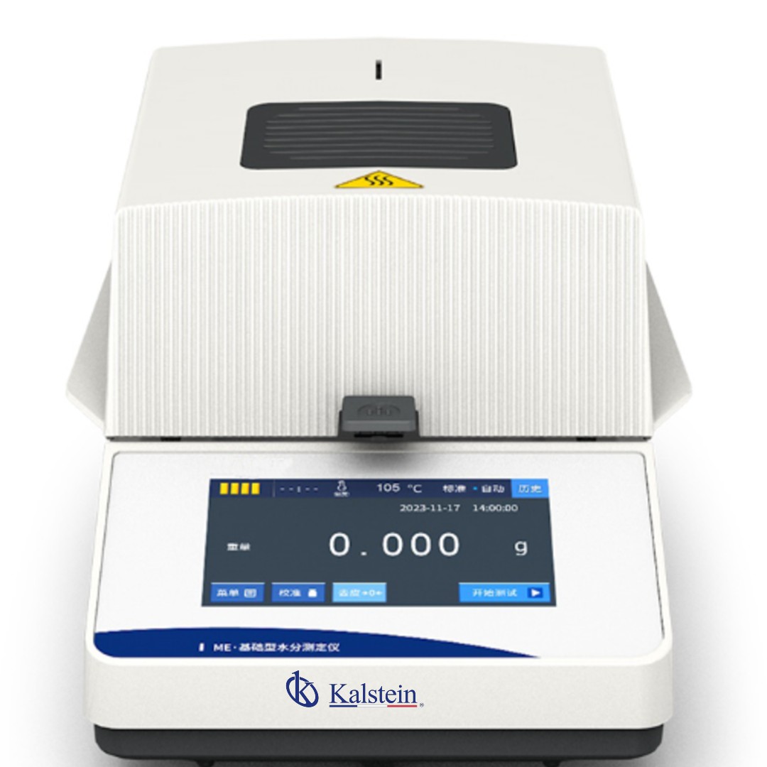 Interpreting Results and Reading Measurements with the YR06696 Moisture Analyzer
