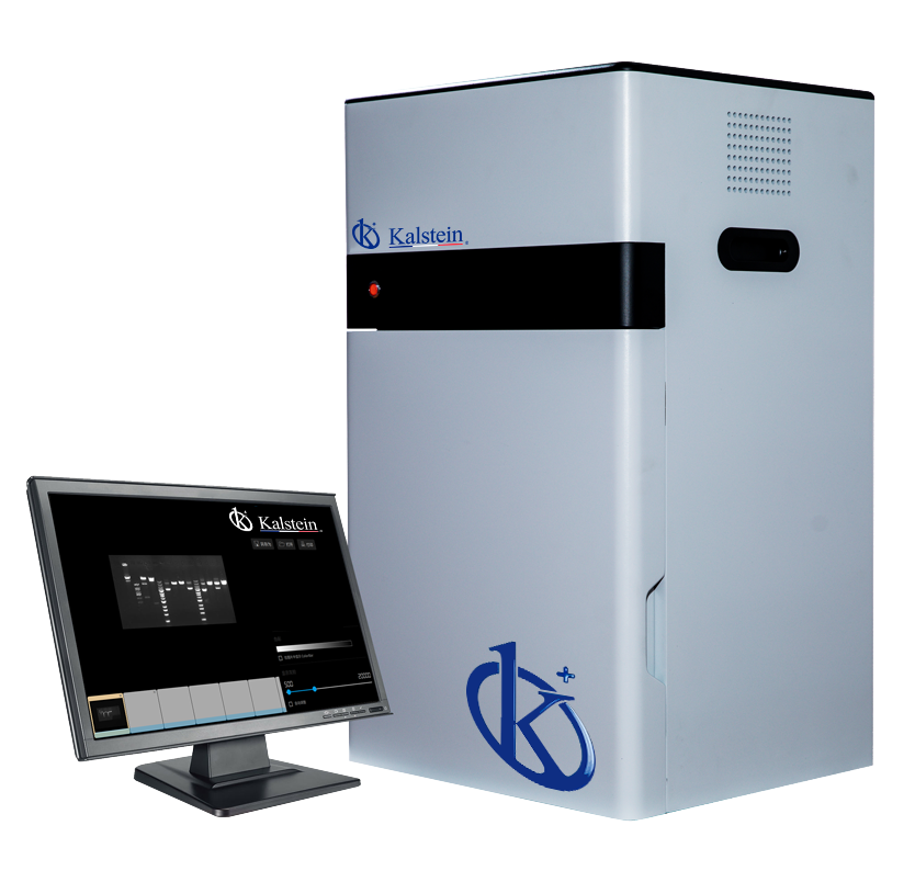 Catalog of laboratory gel systems for modern scientists